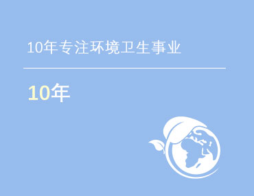 爱游戏体育
